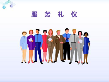 北京风尚圈培训中心地址?