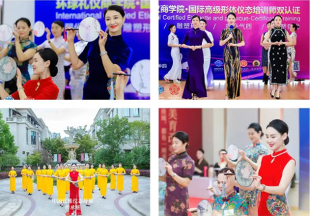 《东方神韵》高级旗袍仪态师双认证班
