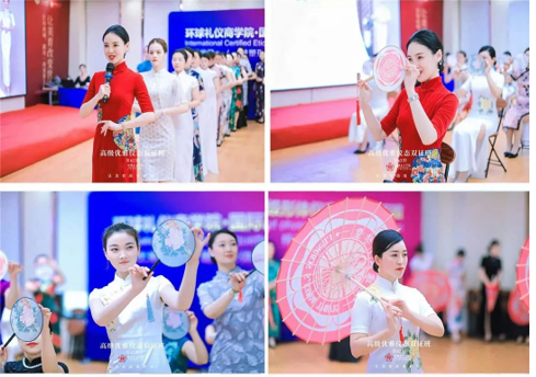《优雅形体仪态培训师》双证班