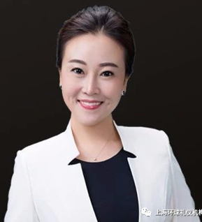 《国际高级注册礼仪培训师》双认证班