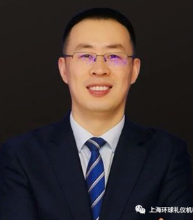 《国际高级注册礼仪培训师》双认证班