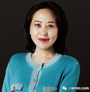 《国际高级注册礼仪培训师》双认证班