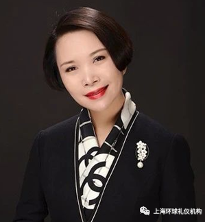 《国际高级注册礼仪培训师》双认证班