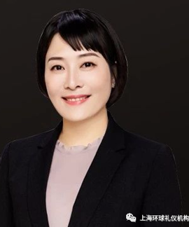 《国际高级注册礼仪培训师》双认证班