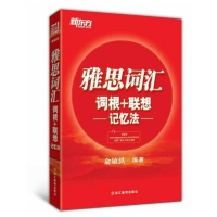 凯特语言中心英语培训