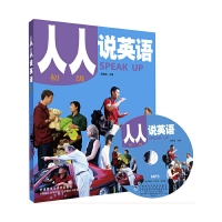 凯特语言中心英语培训
