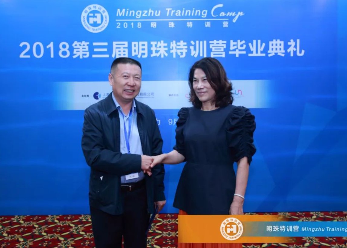 “明珠特训营学员系列报道”:张峰,一心一意做雪糕