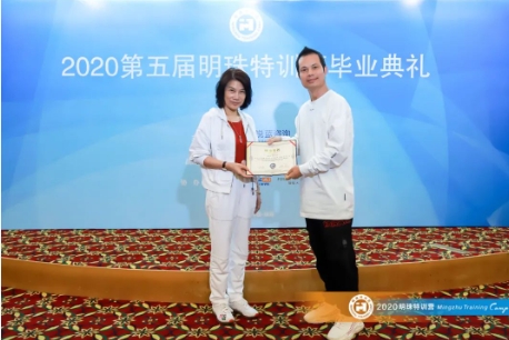 “明珠特训营学员系列报道”:蔡艺卓与他奋斗一生的美业事业