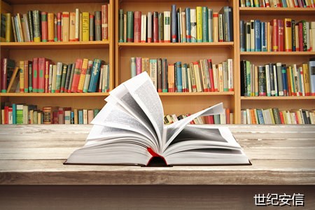 CDCP国际认证和国内认证有什么区别?世纪安信EPI带你看懂证书含金量