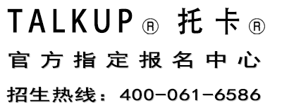 TALKUP 托卡