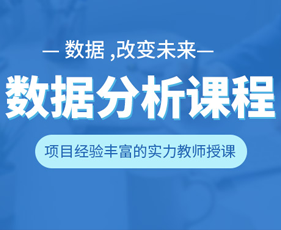 2024年博为峰软件测试就业培训班报名前问题答疑