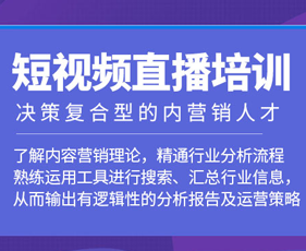 2024年博为峰软件测试就业培训班报名前问题答疑