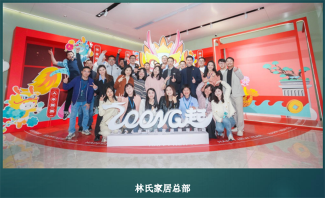暨南大学采购与供应链管理研修班
