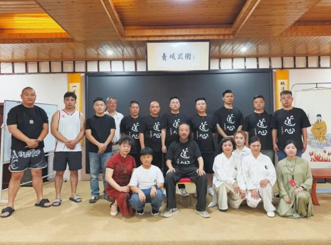 刘绥滨青城太极清修营