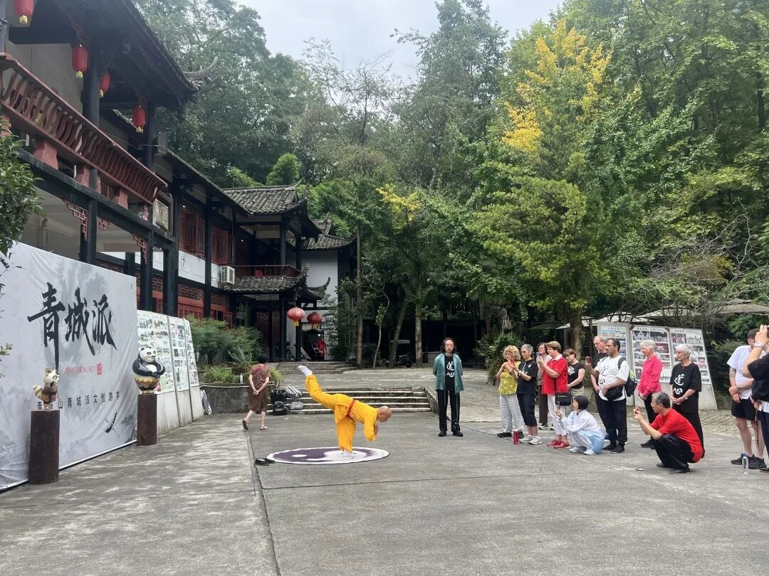 青城山青城派文化:澳大利亚太极拳学院访华团9月3日青城寻根交流