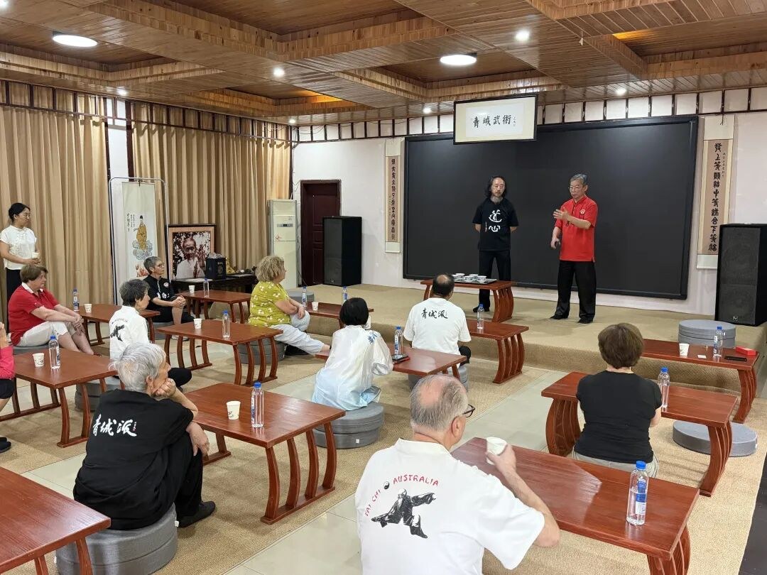 青城山青城派文化:澳大利亚太极拳学院访华团9月3日青城寻根交流