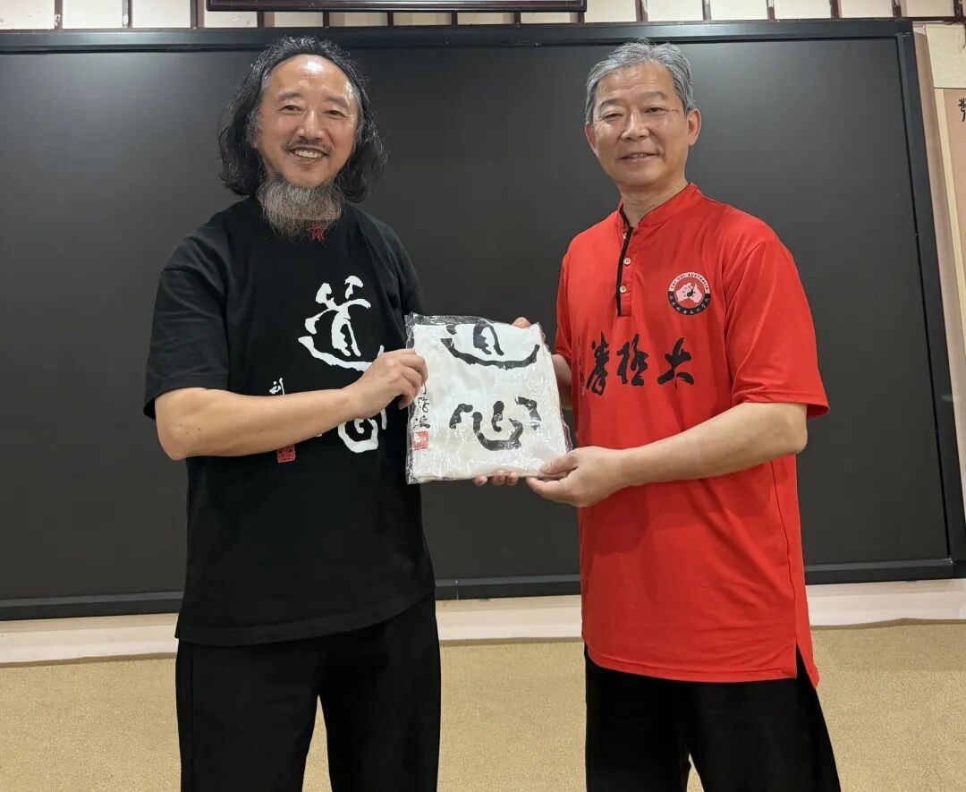 青城山青城派文化:澳大利亚太极拳学院访华团9月3日青城寻根交流