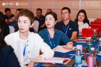 法国布雷斯特商学院-DBA博士班(全国班)