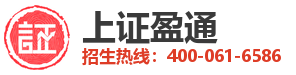 上证盈通