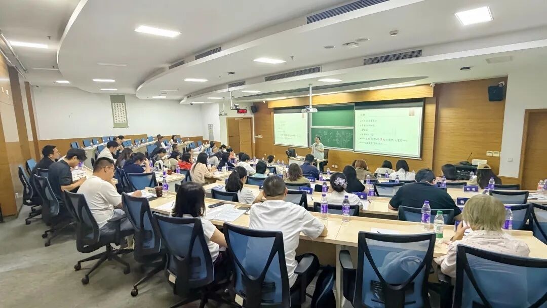 上海财经大学CFO研修班9月课程回顾:袁敏讲内控风控,李琳讲数据资产入表【上海财经大学(上海财大)培训课程动态】