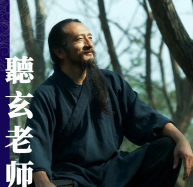 北京怀柔7日辟谷换食营