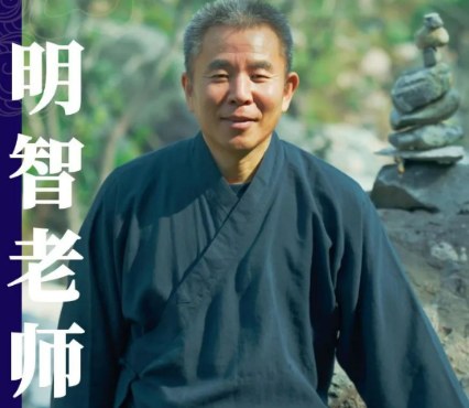 北京怀柔7日辟谷换食营