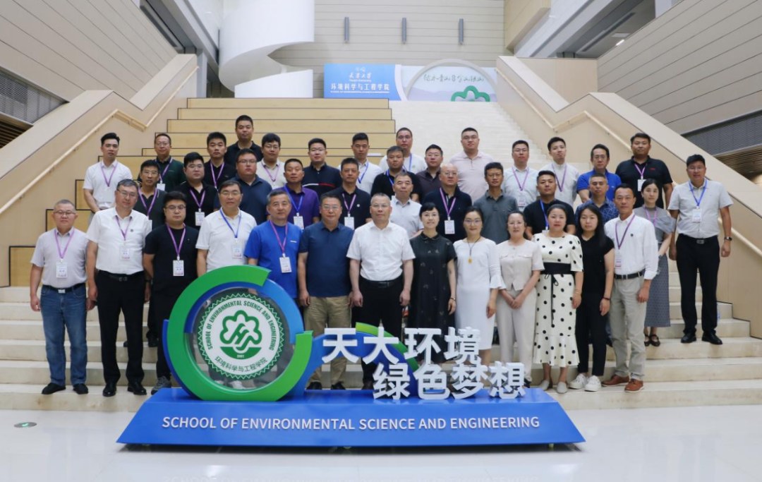 天津大学资源循环专题班