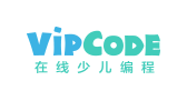 VIPCODE少儿编程