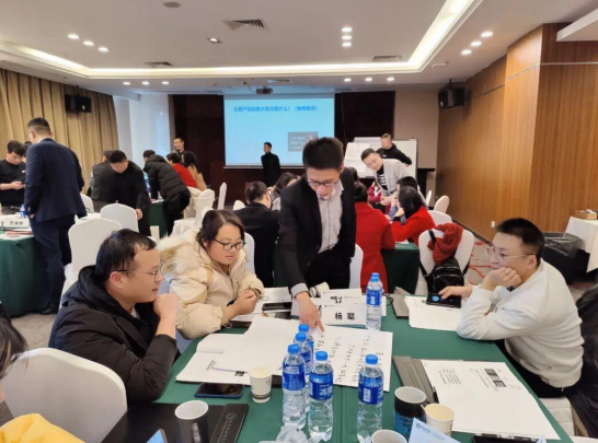 新华商学院 P-MBA中高层管理者实战研修班