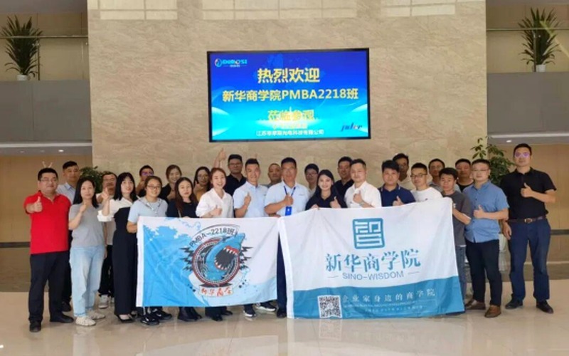 阳明心学如何解决企业管理执念?新华商学院中国哲学智慧班致良知与知行合一课题