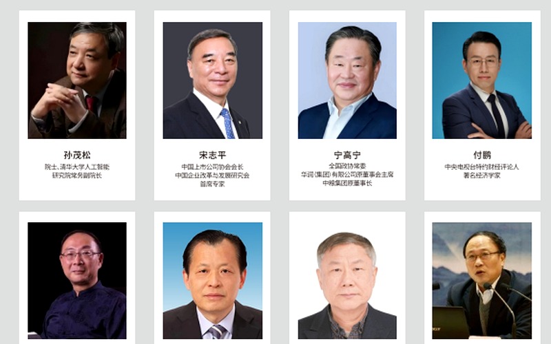 百家讲坛名师讲透古代王朝兴衰:新华商学院于赓哲教授隋唐盛世转型与制度弹性课题