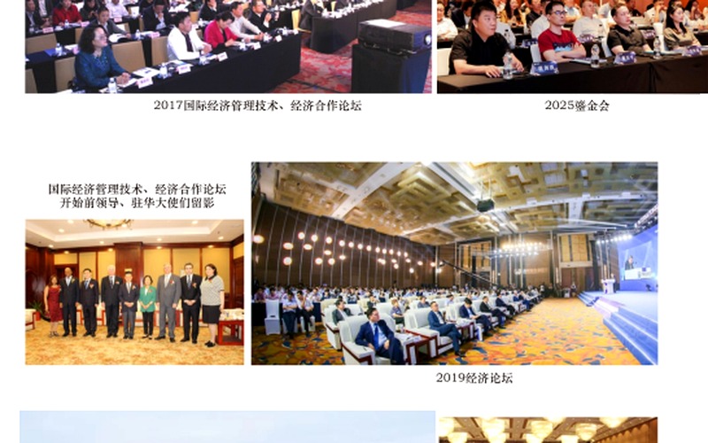 国内企业家读欧洲DBA有用吗?新华商学院荷兰NLBA商学院实践导向PCPT教学法课题
