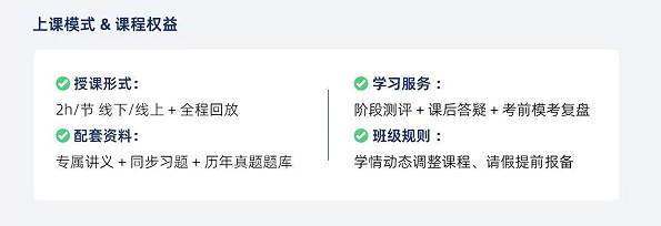 犀牛国际教育IB国际课程