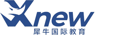 犀牛国际教育