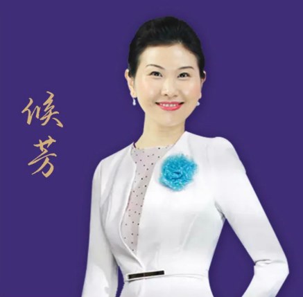 高级商务礼仪培训师认证班