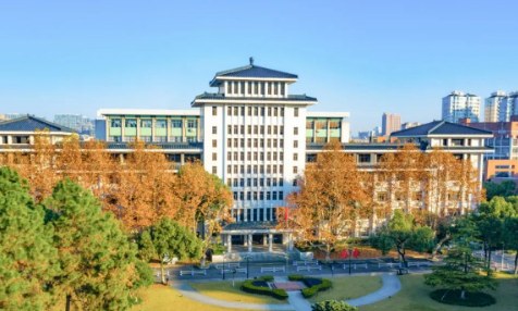 浙江大学书画鉴赏高级研修班招生简章