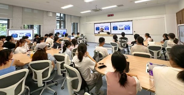 浙江大学人工智能与商业应用传播研修班
