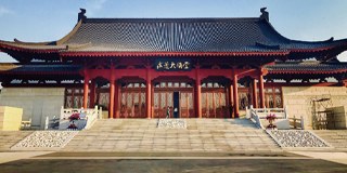 浙江大学金融投资与资本运作高级研修班