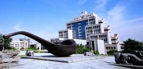 浙大浙商企业家创新提升高级研修班