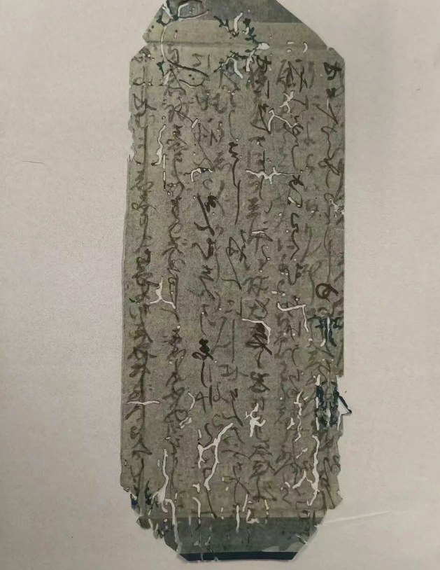浙江大学古籍修复基础研修班