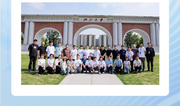 浙江大学AI人工智能研修班