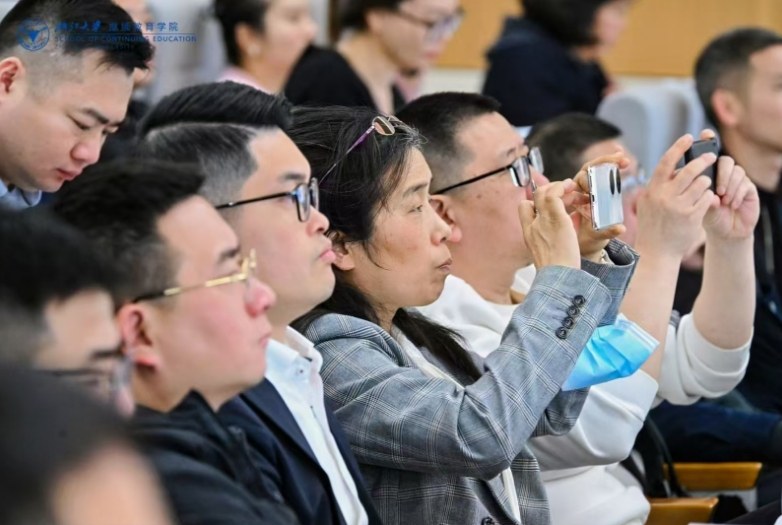 浙江大学海南自贸港战略投资高级研修班招生简章