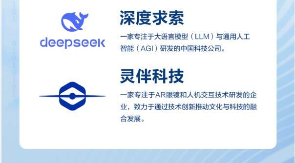 浙江大学AI人工智能研修班