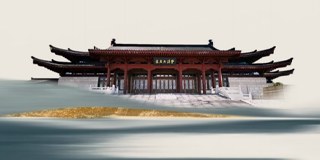 浙江大学正觉笃行高級研修班