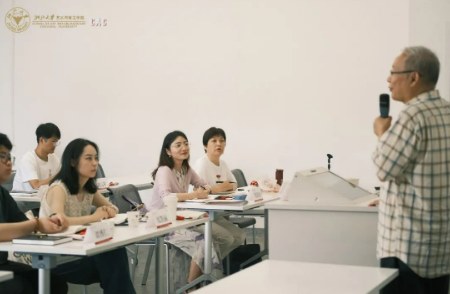 浙江大学艺术品收藏与鉴赏高级研修班