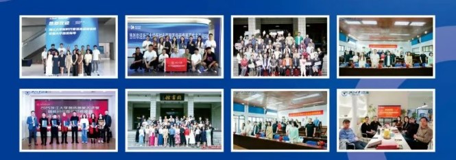 浙江大学新时代管理高级研修班