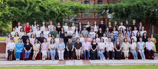 浙江大学中澳图式治疗ISST国际认证连续培训项目