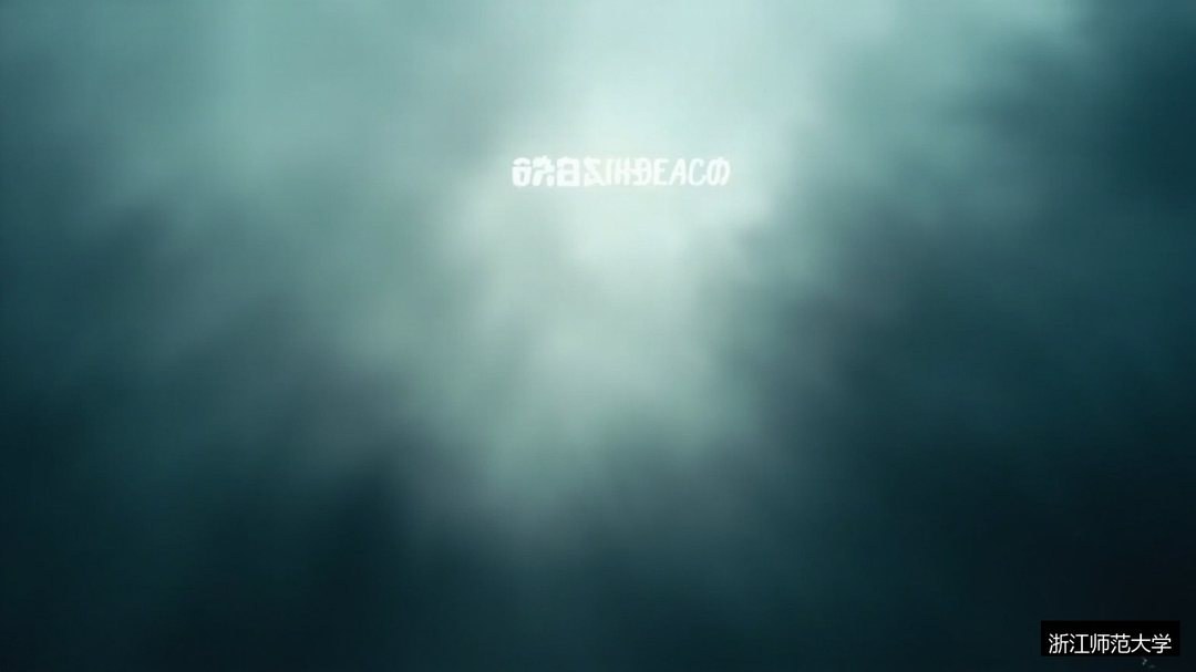 品牌定位怎么做才不被对手淹没,浙江师范大学总裁班品牌课怎么切差异化定位