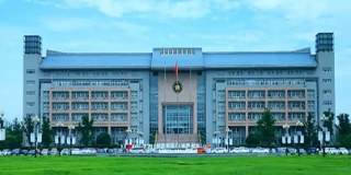 郑州大学管理学院干部履职能力提升研修班