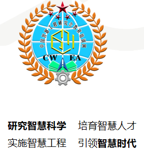 IMAP生涯规划师培训